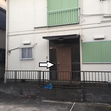 Family Resort Apartment 후나바시 외부 사진