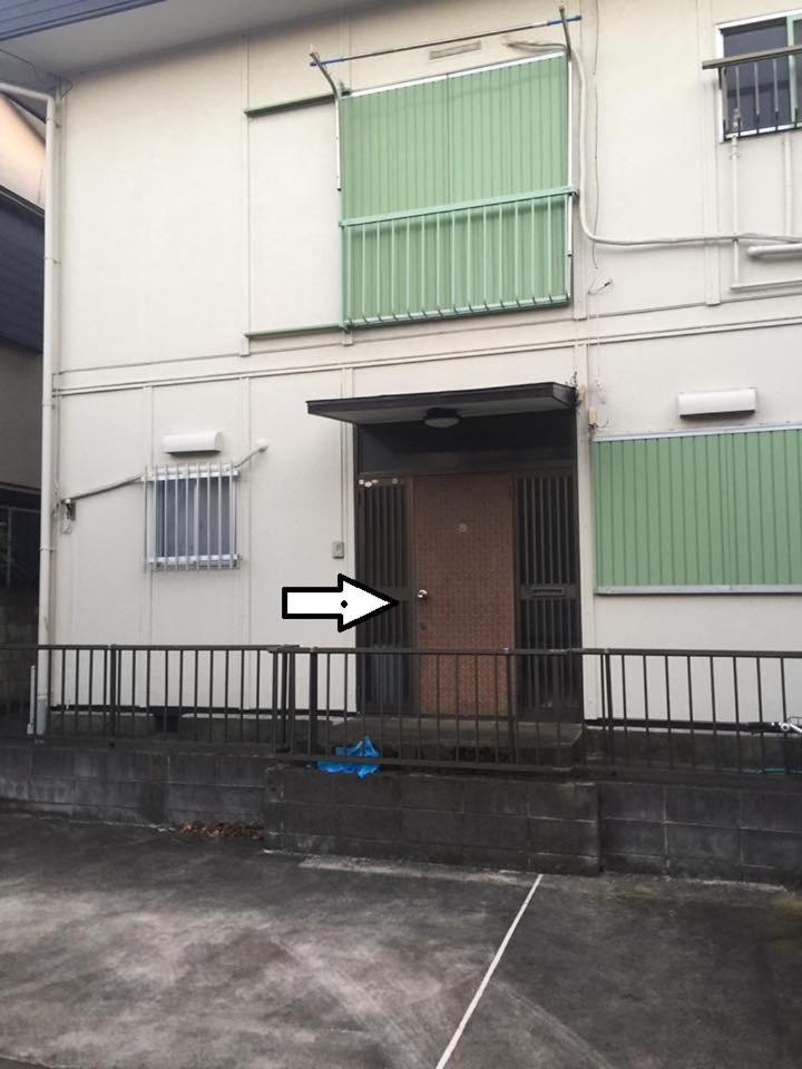Family Resort Apartment 후나바시 외부 사진