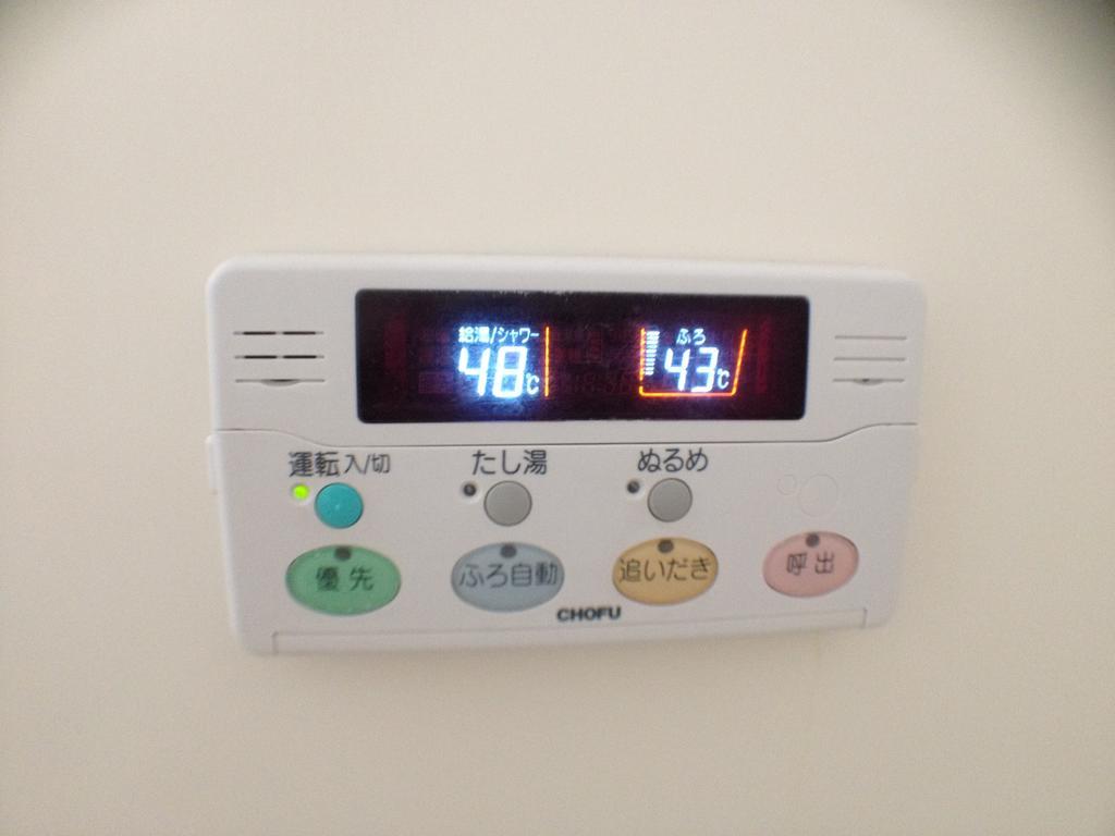 Family Resort Apartment 후나바시 외부 사진