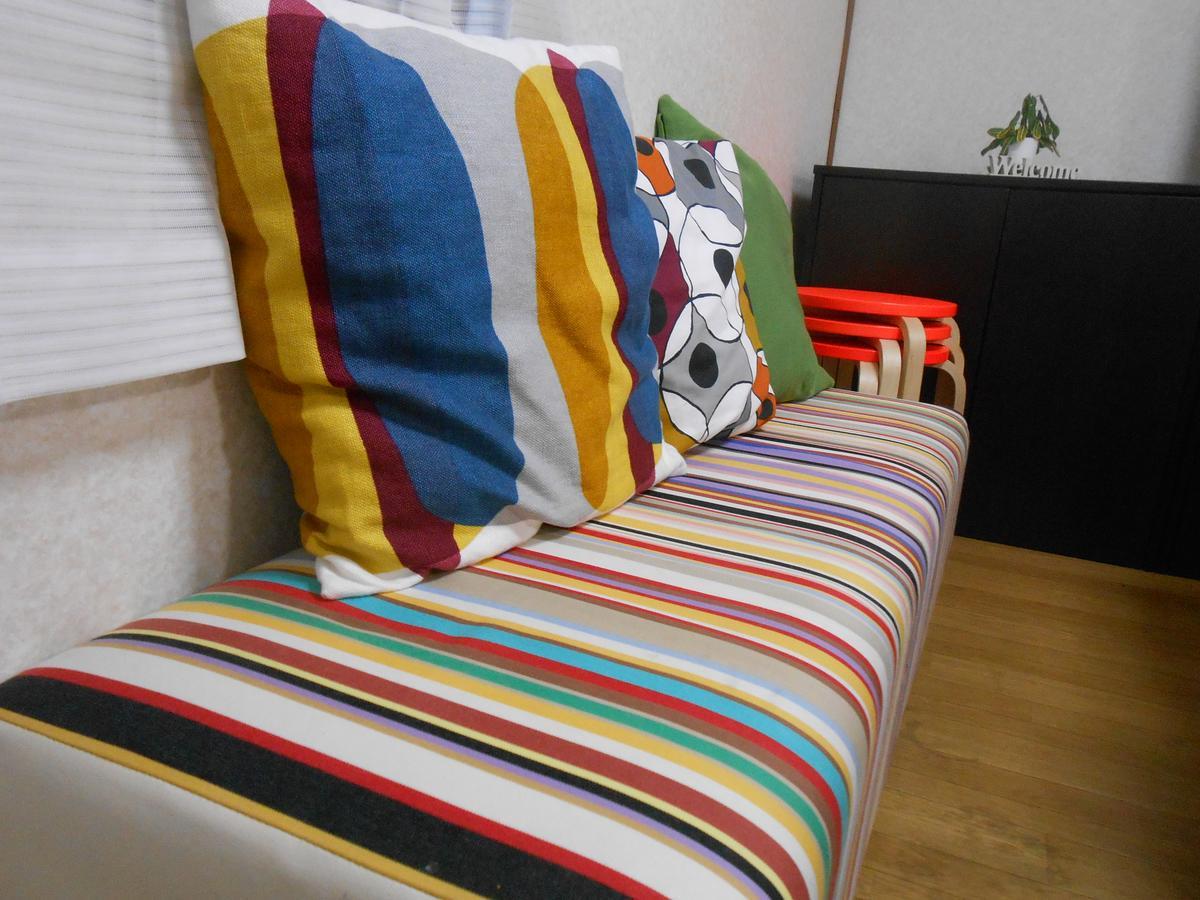 Family Resort Apartment 후나바시 외부 사진